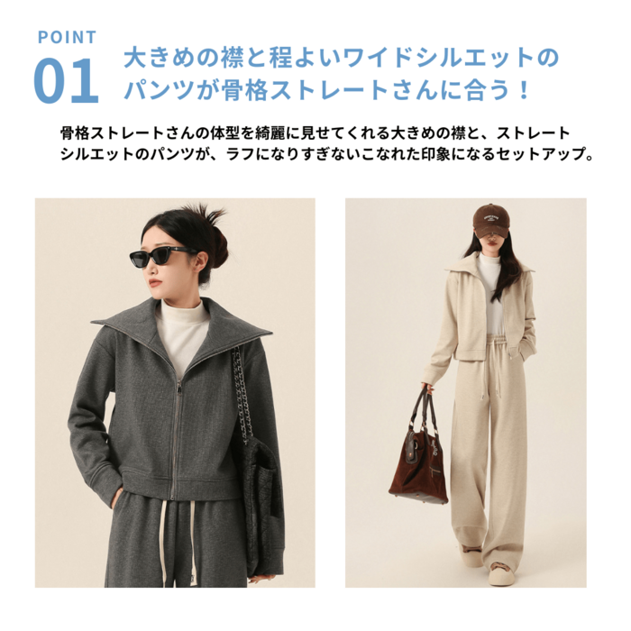 【puquiさま専用】コート＆スウェット上下セット puquiさま専用】コート＆スウェット上下セット 楽天市場】メンズ