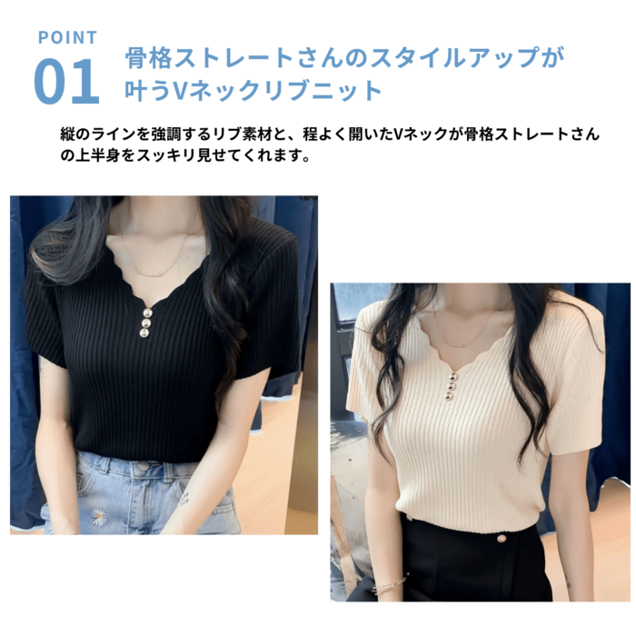 ido5319LCZ袖リブHネック伸縮RED起毛5ｘ3ｍｍSDオーダー料込 ボートネックスリットスリーブリブニット トップス レディース