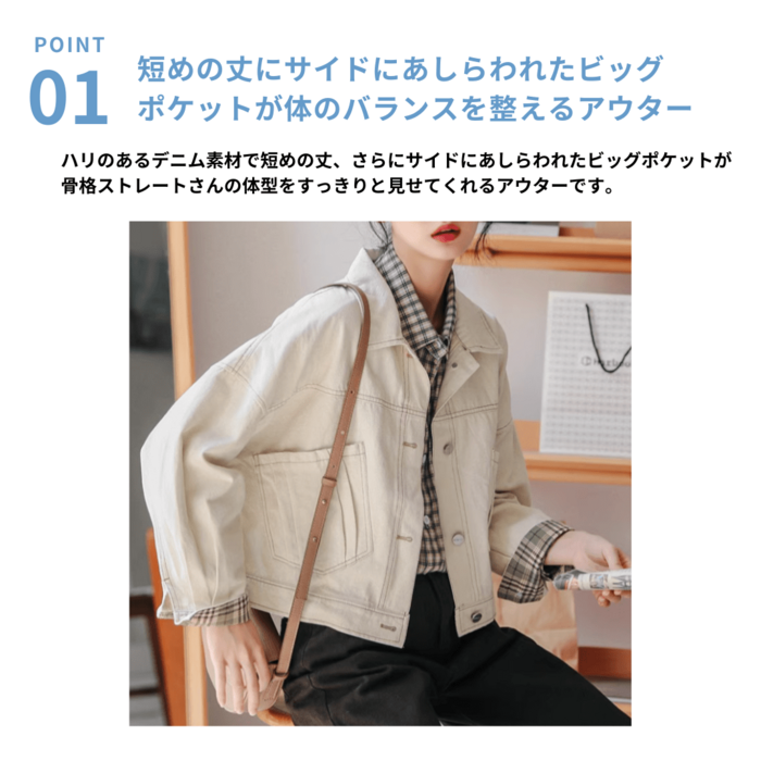 【国内発送】ホワイト デニム ジャケット 40周年オリジナルバンダナ付き ヴィンテージ フランス ブリーチ