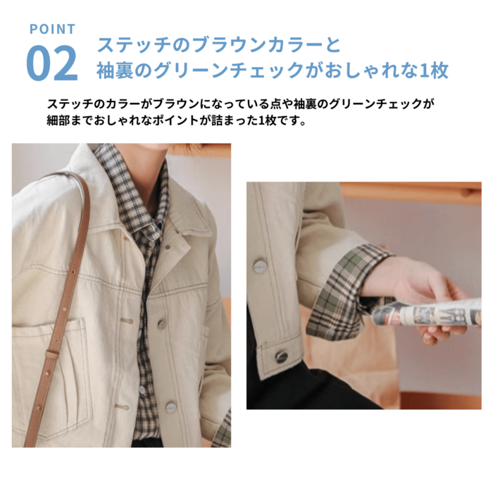 【国内発送】ホワイト デニム ジャケット 40周年オリジナルバンダナ付き ヴィンテージ フランス ブリーチ