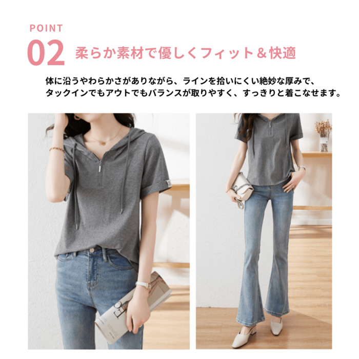 ウィメンズ・ウェーブ・フォー・イット・トップ　サイズ　S ウィメンズ・ウェーブ・フォー・イット・トップ - パタゴニア公式