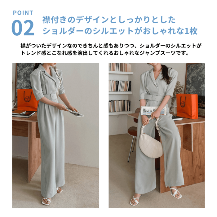 【MAC DUGGAL】関税込*パフスリーブ＊ベルト付ジャンプスーツ Camphor wood オールインワン open collar belted assort l/s