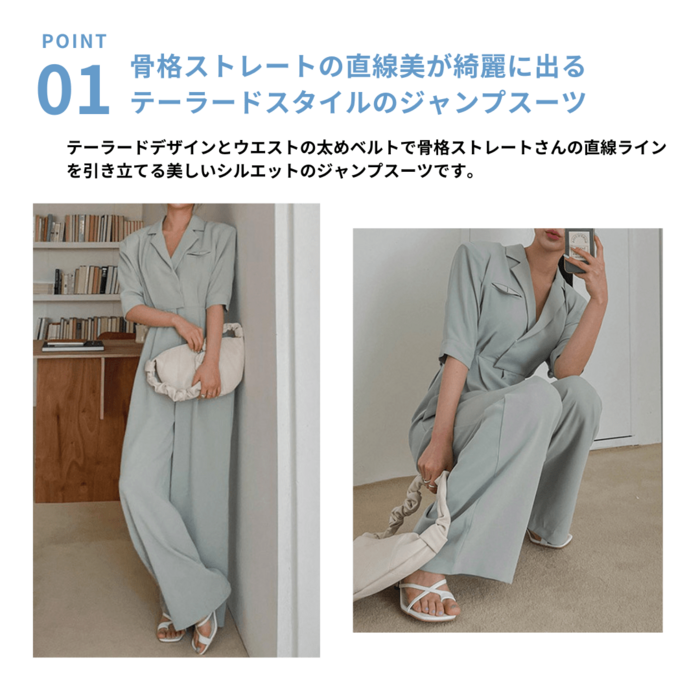 【関税込】DVF ★柔らかい生地★ 上品 Dierdre ジャンプスーツ TRANSFORM JUMPSUIT(36 WHITE): DRESSjosemoon
