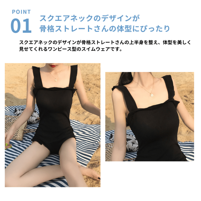 エレガント ワンピース水着 大人っぽい スカートスタイル a133 楽天市場】水着 高校生 体型カバー 胸パッド付き レディース