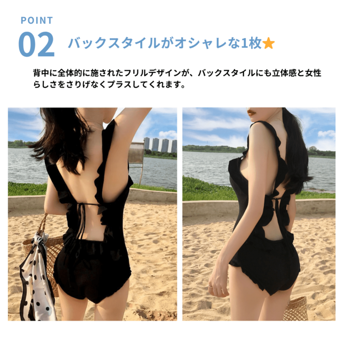 骨格ストレートバックシャンフリルワンピース水着 水着|骨格