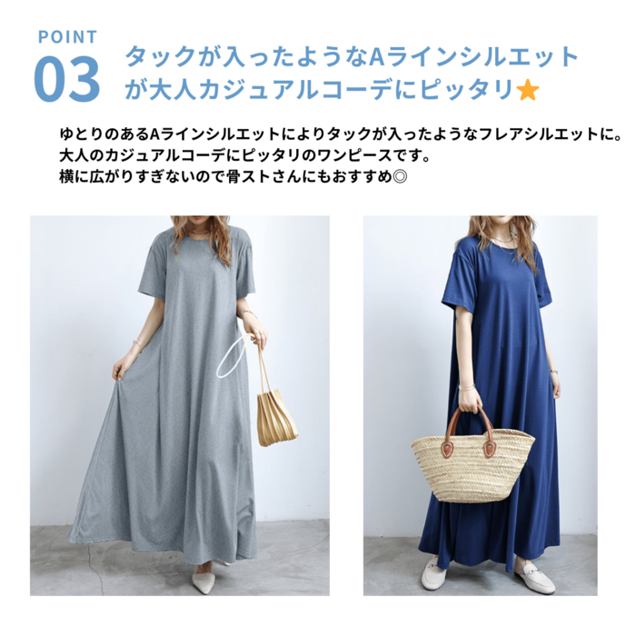 イッサロンドン 深Vネックワンピース M ブルー ドレープ 伸縮性 半袖 イッサロンドン 深Vネックワンピース M ブルー ドレープ 伸縮性 半袖