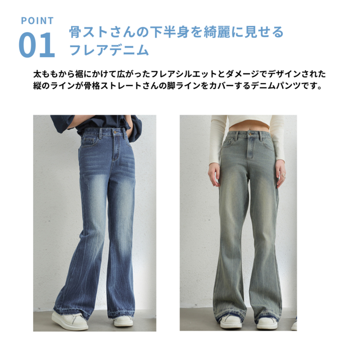 5色 デニム ワイドレッグ ストレートパンツ カジュアル ポケット 81K9rNR9mnL._AC_SX679_.jpg