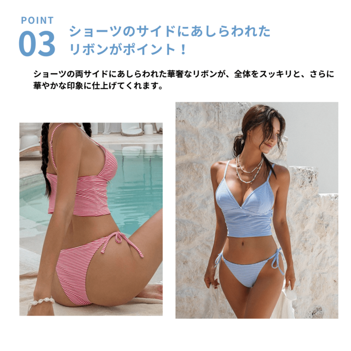 ストライプ柄 ブラック・グレー ビキニ 楽天市場】レディース 水着 ゼブラ柄 セパレートタイプ 黒ギャル