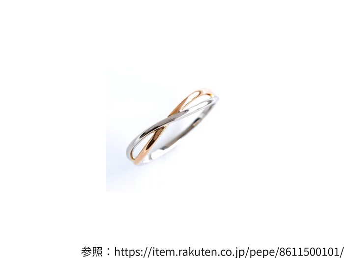 画像の説明（24）