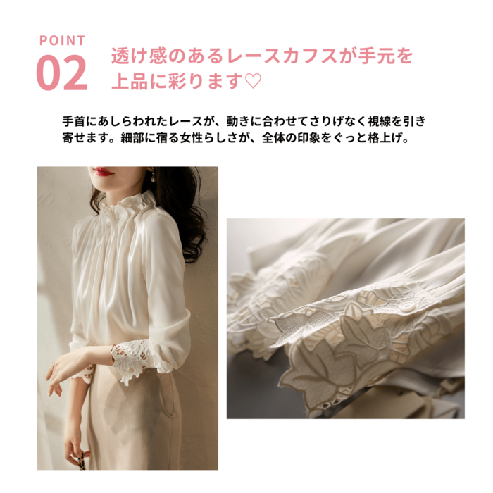 ウィメンズ・ウェーブ・フォー・イット・トップ　サイズ　S 骨格ウェーブハーフネックリブトップス（トップス）｜骨格ウェーブ専門