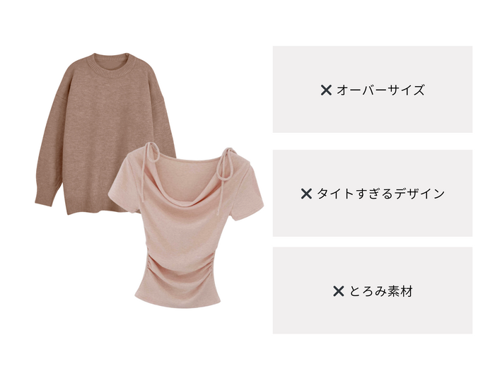 画像の説明(24)