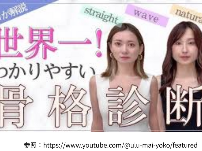 画像の説明(24)