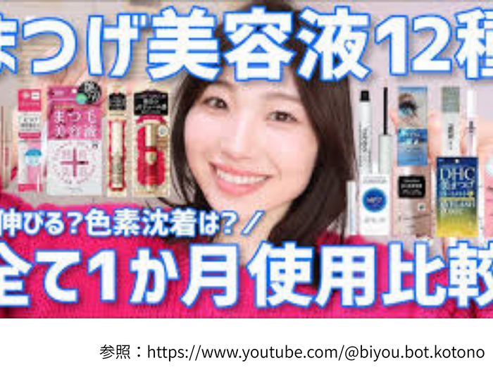 画像の説明(24)