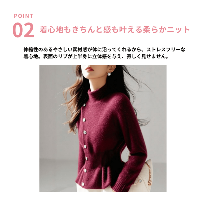 ウィメンズ・ウェーブ・フォー・イット・トップ　サイズ　S 骨格ウェーブウエストシェイプニットトップス（トップス）｜骨格