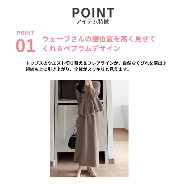 ウィメンズ・ウェーブ・フォー・イット・トップ　サイズ　S ウィメンズ・ウェーブ・フォー・イット・トップ サイズ S