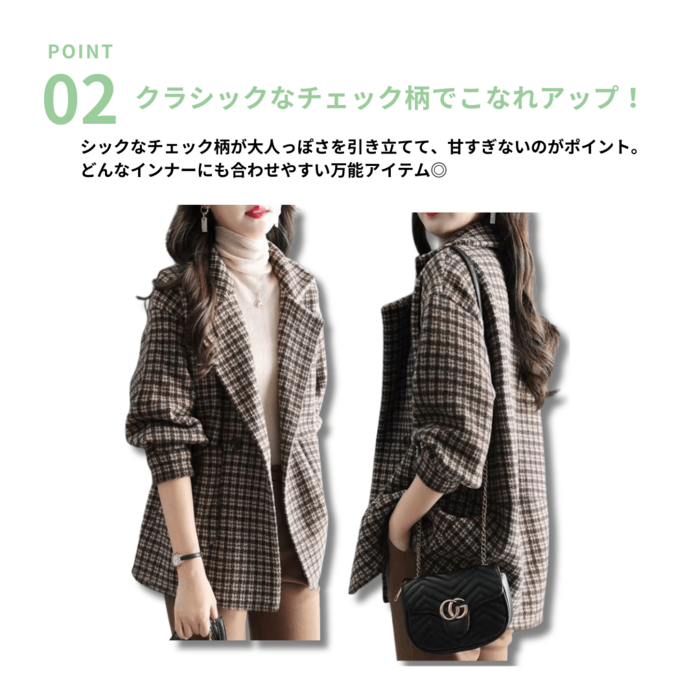 骨格ナチュラルダブルボタンチェックジャケット アウター/コート|骨格