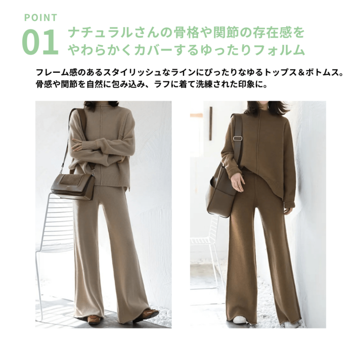 ✨美品✨セットアップ　コーデュロイ調　ニット　奇抜デザイン　カジュアル　おしゃれ 骨格ナチュラルミニマルデザインニットセットアップ セットアイテム