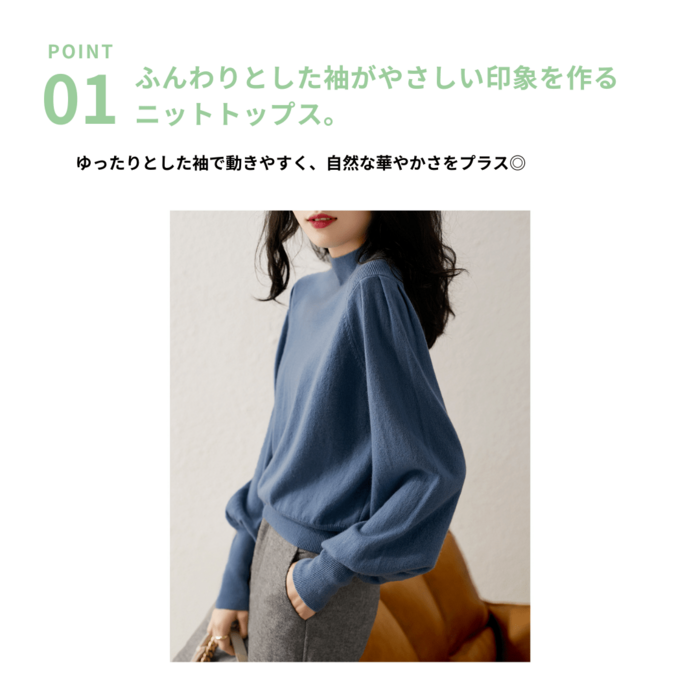 ブルーレーベルクレストブリッジバルーンスリーブ 長袖トップス&ニットベスト BLUE LABEL CRESTBRIDGE ブルーレーベル クレストブリッジ 微