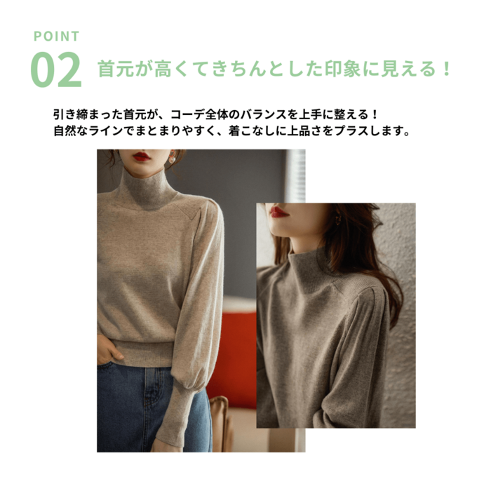 骨格ナチュラルバルーンスリーブニットトップス トップス|骨格