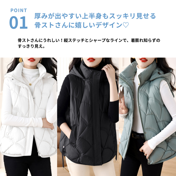 骨格ストレートドローコード付きキルティングダウンベスト アウター