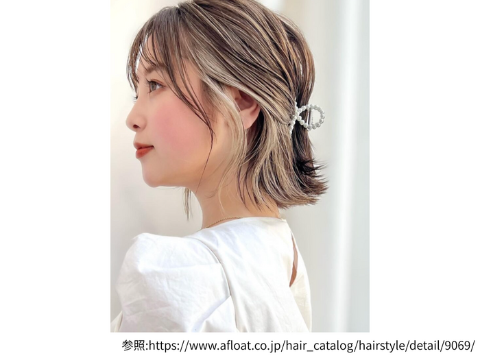 顔タイプフレッシュ ストレート 外ハネ 画像