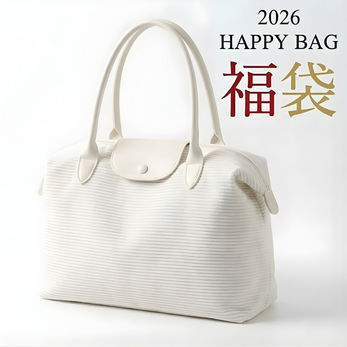 【2026福袋】(5点セット)骨格ウェーブ Waverry フェミニン