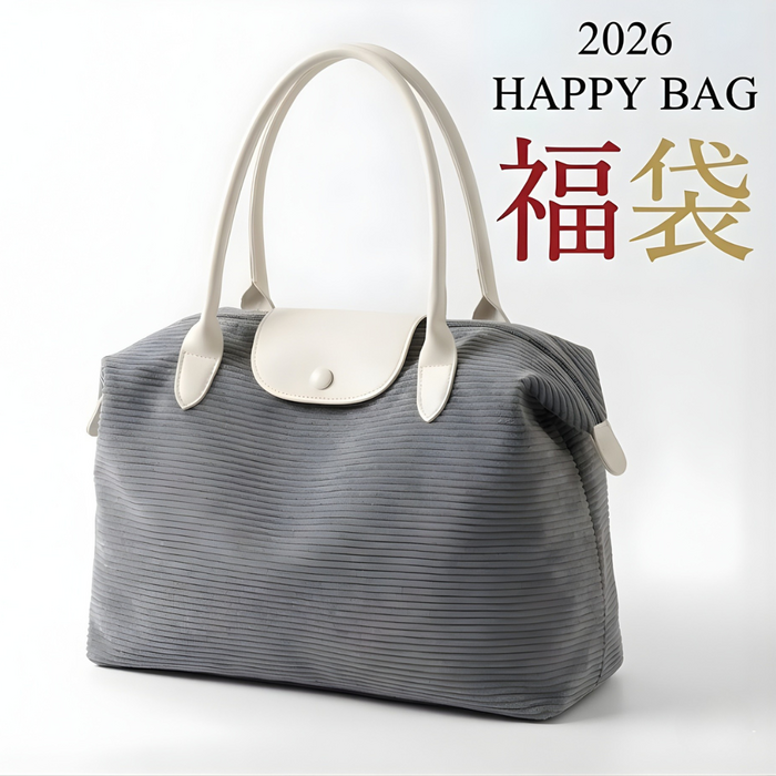 【2026福袋】(5点セット)骨格ウェーブ Waverry カジュアル