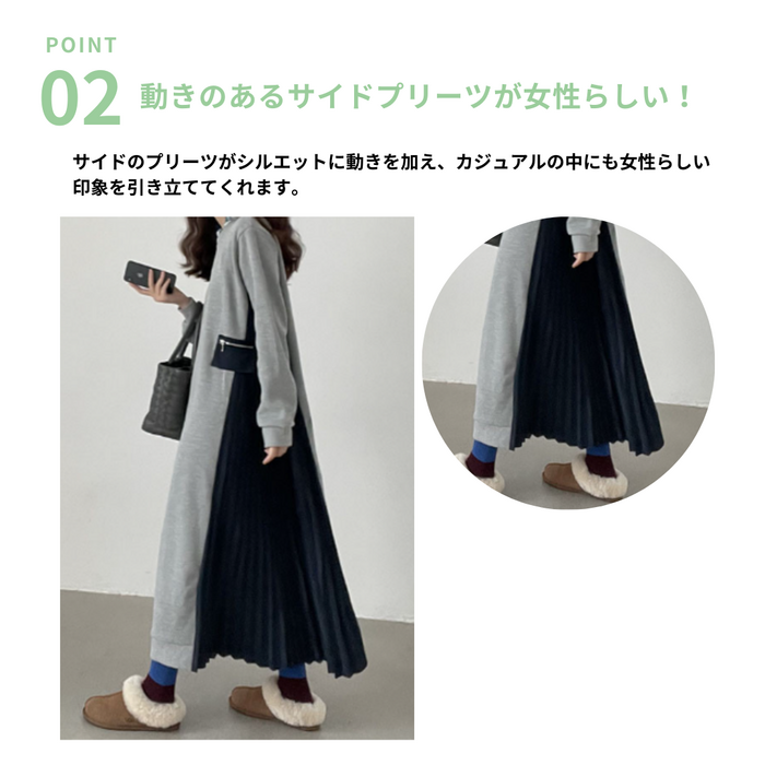 骨格ナチュラルサイドプリーツバイカラーワンピース ロングワンピース