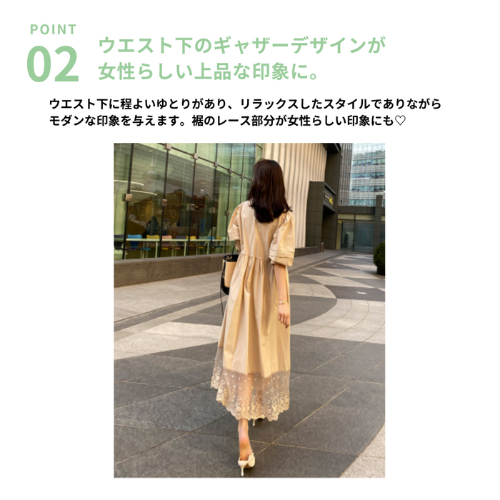 骨格ナチュラルタックスリーブワンピース ロングワンピース|骨格