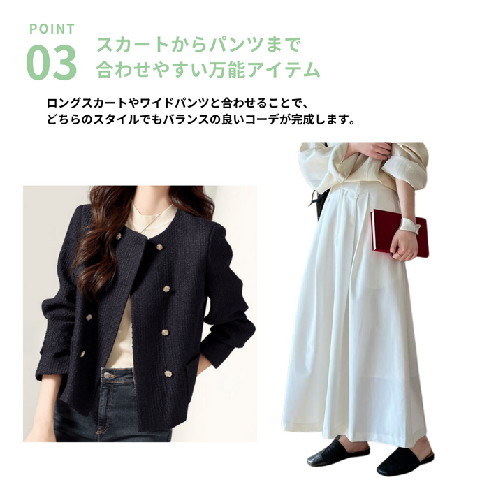 骨格ナチュラル金ボタンダブルジャケット ジャケット|骨格ナチュラル