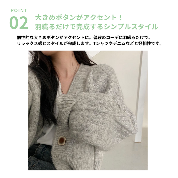 CURLY&CO. グレー カーディガン SALE 30%OFF】[24A-2323]CURLY&CO.(カーリー) RAFFY SNAP BUTTON