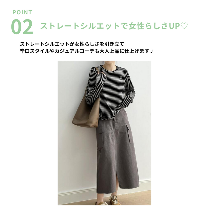 ★ELF SACK★ カジュアル ハイウェスト カーゴ スカート/送料込 ☆ELF SACK☆ カジュアル ハイウェスト カーゴ スカート/送料込