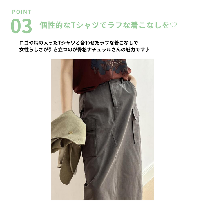 【希少】VintagePEANUTS ロングカーゴスカート　ウッドストック　L 希少】VintagePEANUTS ロングカーゴスカート ウッドストック L