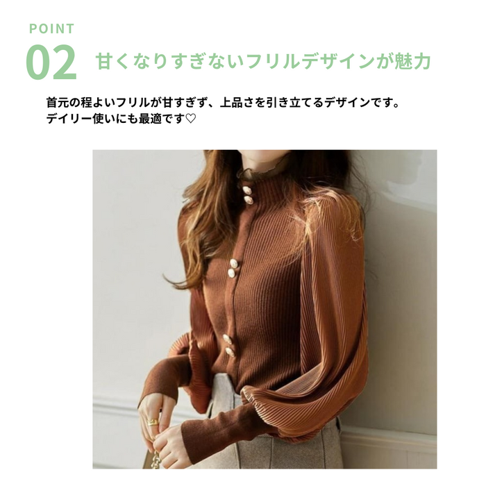 【美品】allureville バルーンスリーブ ニット サイズ2 フリンジスリーブ2WAY プルオーバー|allureville OFFICIAL SITE