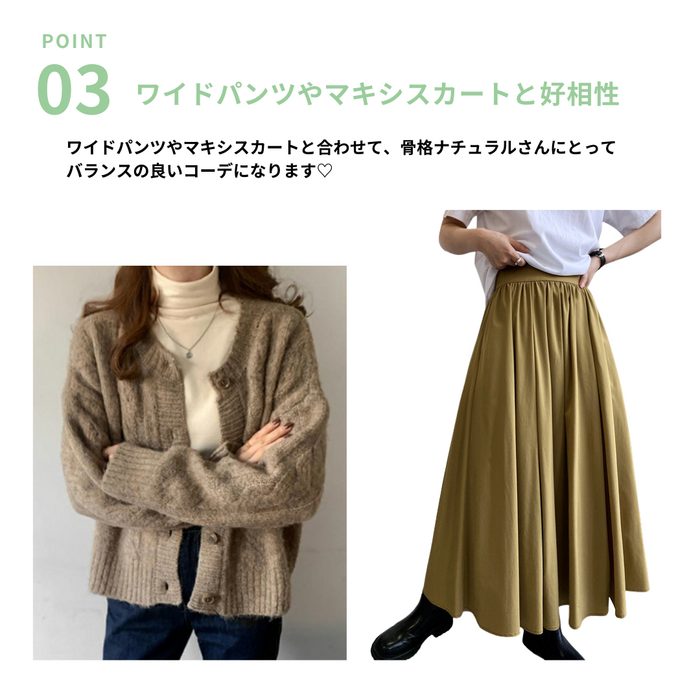 専用、sheep30 mix最高ナチュラルビックカーディガンF 80月s ピュアsheep30 mix最高ナチュラルビックカーディガンF 骨格