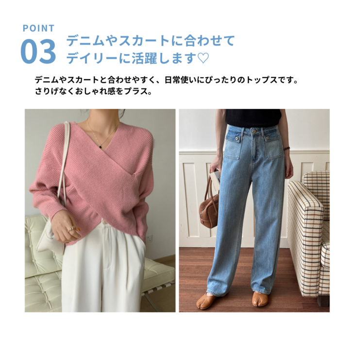新品 骨ストL 骨スト向けのGU新作まとめてみた🗝️骨スト向け服は⤵︎