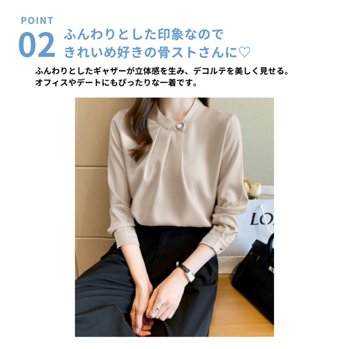 299y×300y*専用 ガリャルダガランテ ボートネック ワイドブラウス 長袖プリーツタイ付きブラウス｜KarLParkLane Style ONLINE SHOP