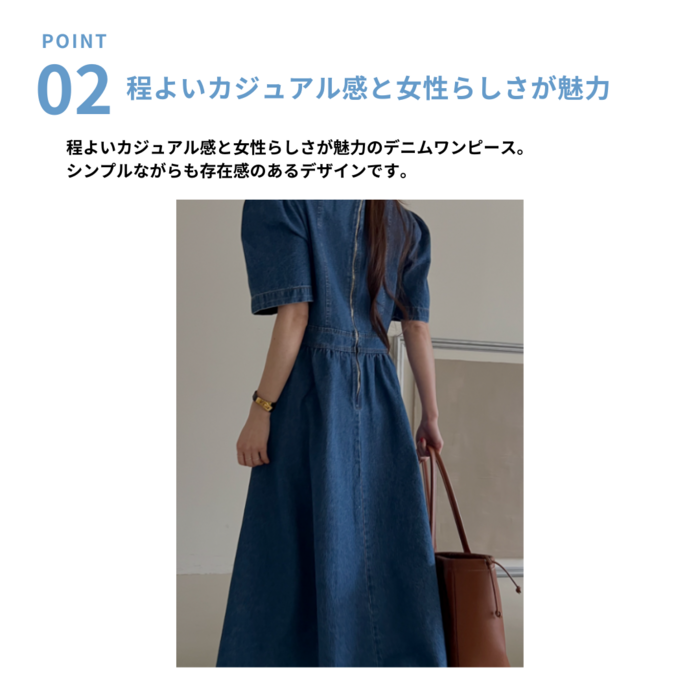 デニム ロング ワンピース スクエアネック ノースリーブ 骨格ストレートスクエアネックデニムロングワンピース ロング