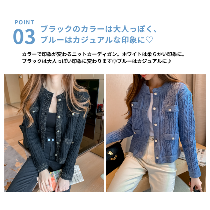 エステラケー　ニットカーディガン FREAK'S STORE ニット セーター FREAK'S STORE/フリークスストア
