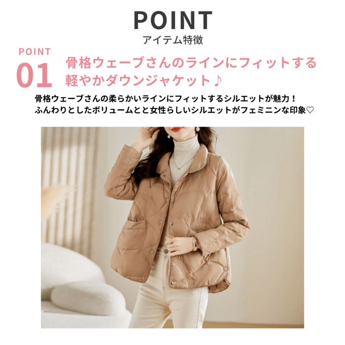 ホワイトダックダウン ダウンジャケット ダック90% リアルファー 楽天市場】【20%OFFクーポン〜】ホワイトダックダウン ダウン