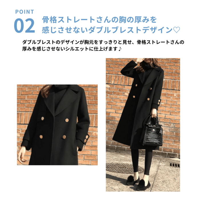 本日 特別感謝セール‼️!美品✨SCAPA ツイードダブルブレスト ロングコート 骨格ストレートダブルブレストロングアウター コート|骨格