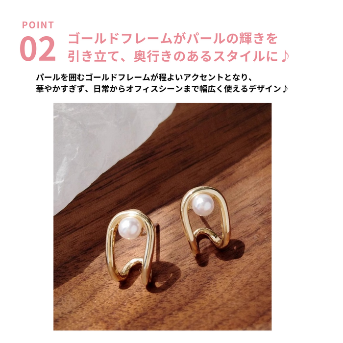 【ANTEPRIMA】即対応 ウェーブパールピアス ANTEPRIMA】即対応 ウェーブパールピアス (ANTEPRIMA/ピアス