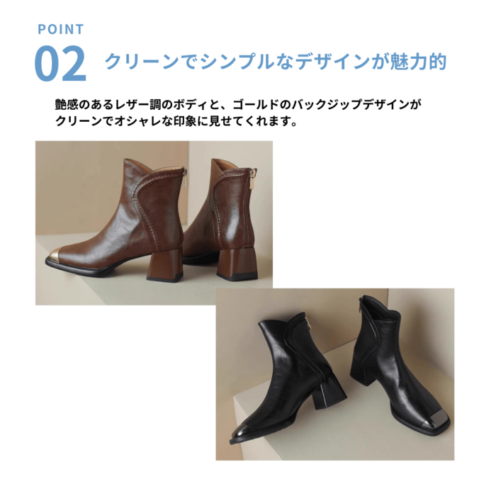 HUMANT ヒューマント スクエアトゥ バックジップ ブーツ ブラック EMMA CLOTHES ブーツ ハイソールスクエアトゥバックジップヒール