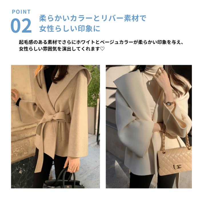 骨格ストレートフードショートコート アウター|骨格ストレート