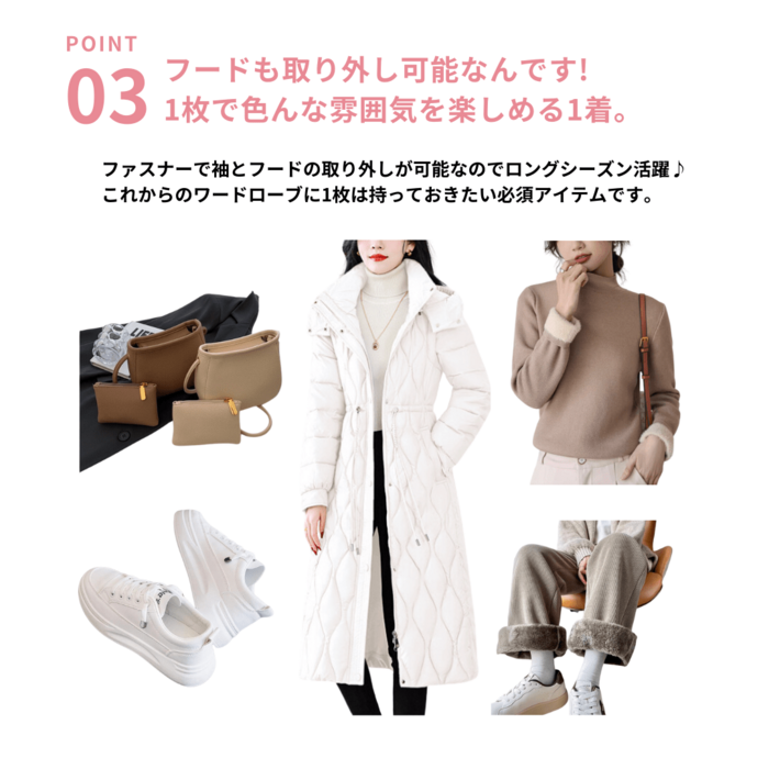 ❤️【美品 】ピンコ 両袖取外し可 2way ベルテッド ダウンコート RUIRUE BOUTIQUE ダウンコート レディース ロングコート 洗える