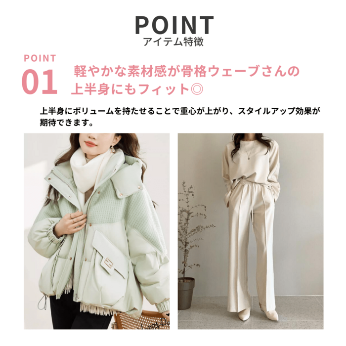 【soe】STUDIOS限定別注Wool Guide Parka ボア切り替え soe】STUDIOS限定別注Wool Guide Parka ボア切り替え