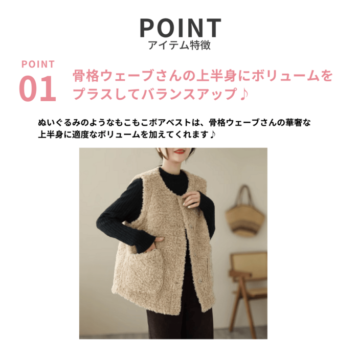 pheeny ウェーブボアベスト PHEENY/WAVE BOA VEST(PURPLE)