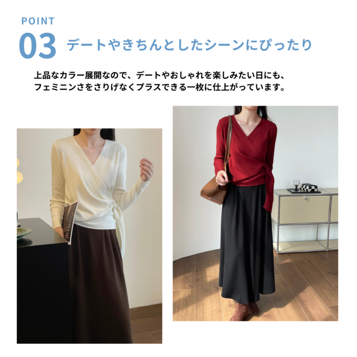 ニット セーター サイドリボンカシュクールニット レディース セール】サイドリボンカシュクールニット（ニット/セーター