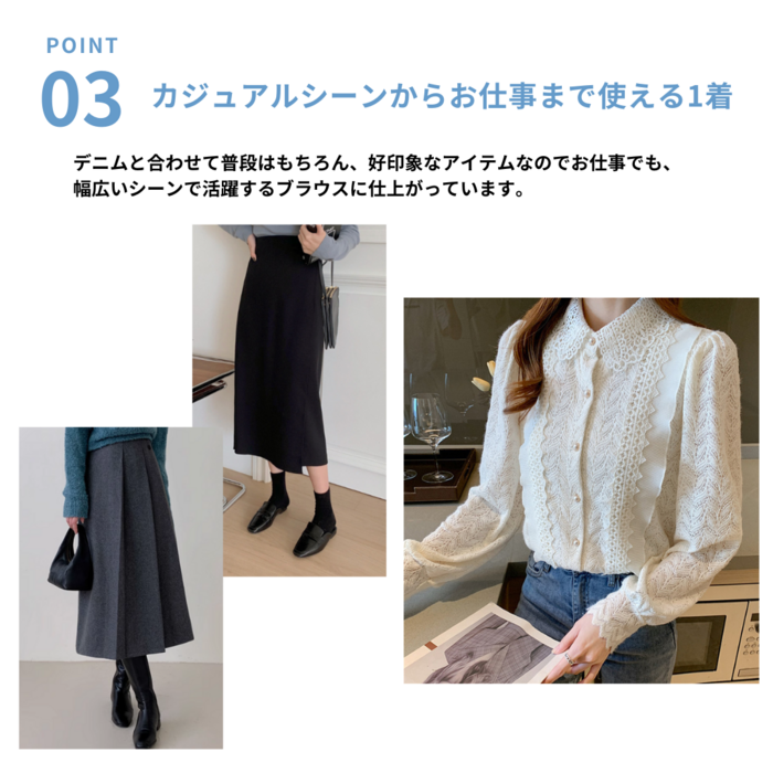 Newalrin トップス グレー +スリーブレス黒セット trim_ofkss_itemd74ecd2e8cc511e