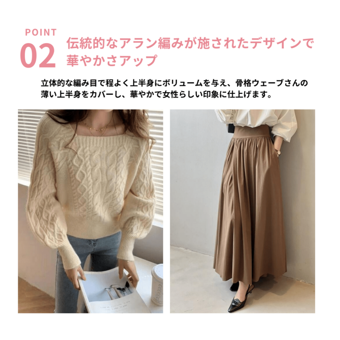 ニット セーター ウェーブパターンニットトップス / Wave Pattern Knit Tops レディース セール】ウェーブパターンニットトップス / Wave Pattern Knit